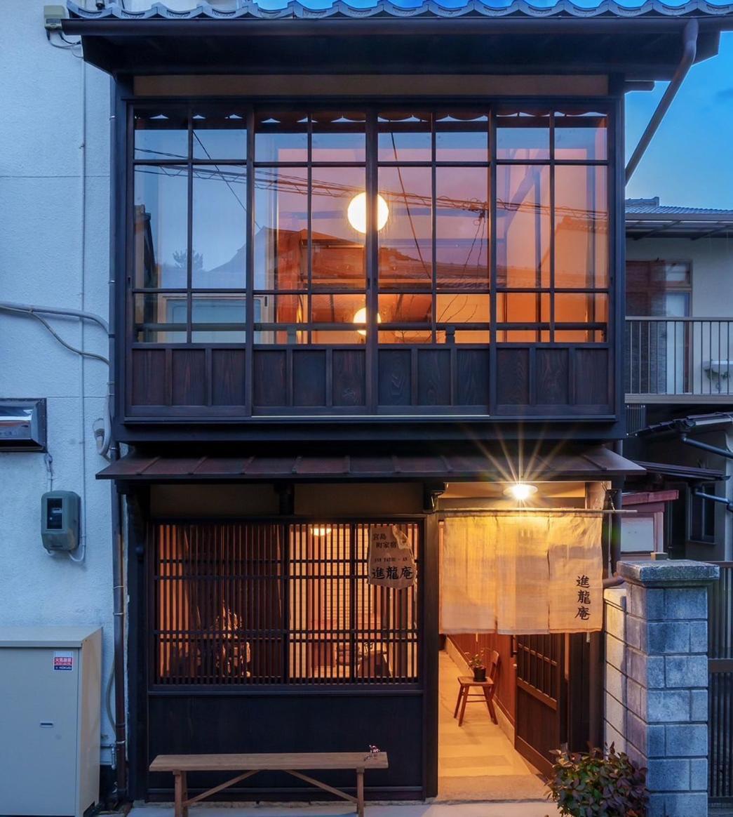 宮島 町家宿 進龍庵 Hatsukaichi Ngoại thất bức ảnh